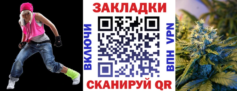 Наркошоп Таруса Экстази ГАШИШ Канабис Кокаин