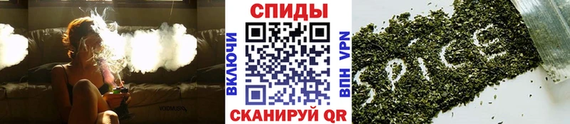 OMG онион  Таруса  Бутират 1.4BDO 