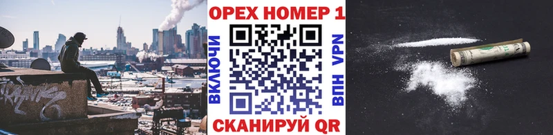 КОКАИН Перу  Таруса 