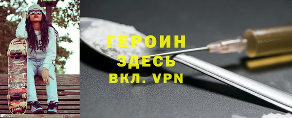 кокаин перу Балабаново