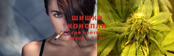 наркотики Балахна