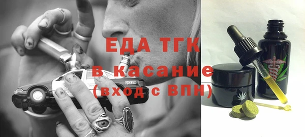 кокаин перу Балабаново