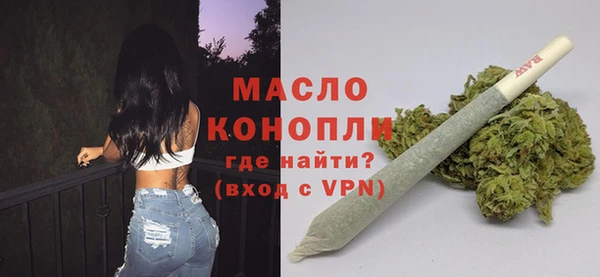 кокаин перу Балабаново
