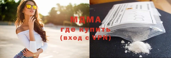 альфа пвп Баксан