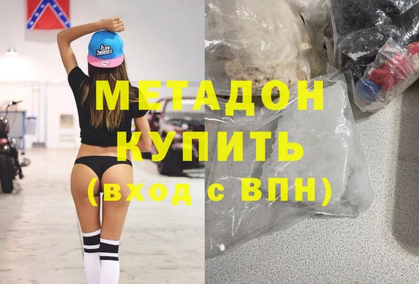 кокаин перу Балабаново