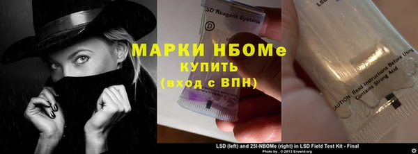 кокаин перу Балабаново