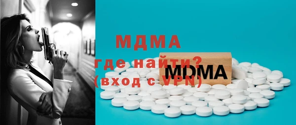 наркотики Балахна