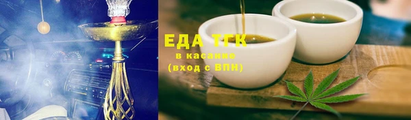 наркотики Балахна