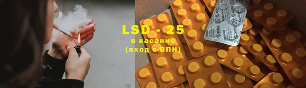 кокаин перу Балабаново