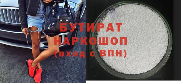 кокаин перу Балабаново