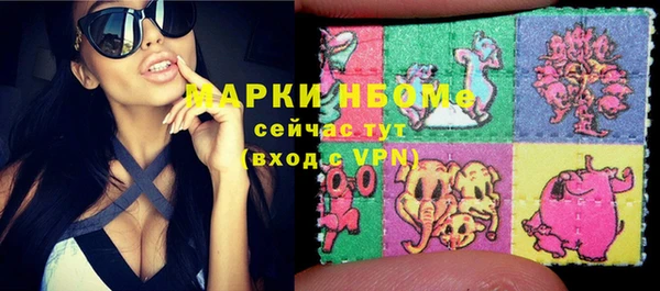 кокаин перу Балабаново