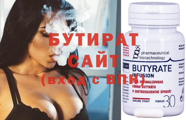 кокаин перу Балабаново