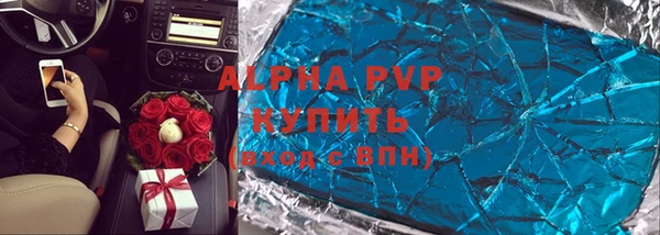 кокаин перу Балабаново