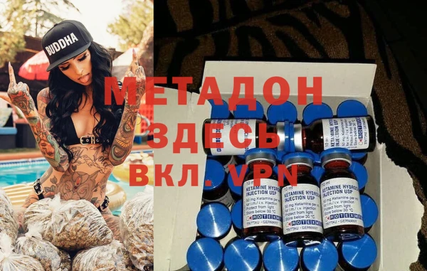 кокаин перу Балабаново