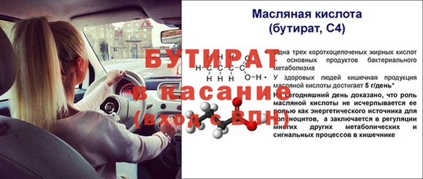 кокаин перу Балабаново