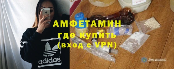 кокаин перу Балабаново