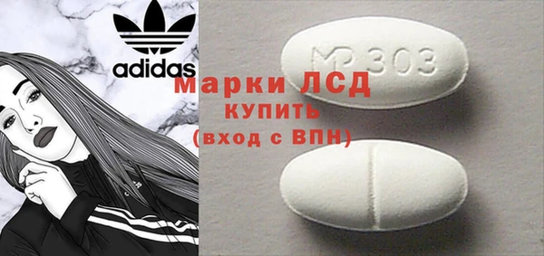 наркотики Балахна