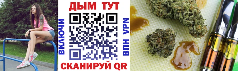 Бошки Шишки тримм  Таруса 